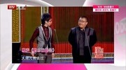 《鸣乐演唱会》李鸣宇吴天忍免费相声mp3在