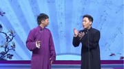 《乒乓漫谈》董建春李丁相声下载 免费 mp3 
