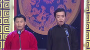 《出租车趣事》何云伟和李菁的相声大全mp3
