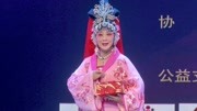 曲剧名家名段唱段《杜十娘》选段 曲剧十大