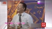 《面的与皇冠》冯巩相声小品搞笑大全在线观