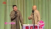 《5G时代》韩文飞王文龙相声下载 免费 mp3 网盘 观众很喜欢下载