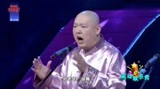 相声《不服老》笑料百出非常接地气引爆全场