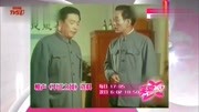 相声《不正之风》包袱满天飞台下观众笑声不