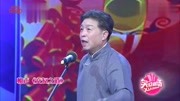 《交友之道》刘洪沂程磊相声下载 免费 mp3 