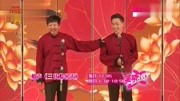 相声《三伏酷暑天》听到最后这包袱太逗了