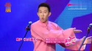 相声《为笑而来》两人配合默契逗笑全场观众