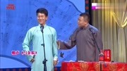 《乌龙院》章绍伟王挚洪相声下载mp3免费下载全集 观众笑声不断下载