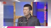 相声《乡村教师》说出的话让全场大笑