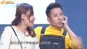 《完美陌生人》2020郭阳郭亮最新小品大全mp