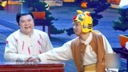 《鹿鼎记》周云鹏王龙小品大全剧本幽默大全 爆笑mp4免费下载下载