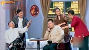 《新双龙会》郭阳郭亮最新小品大全高清mp4