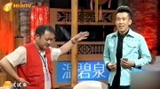 《促销》赵海燕 于洋小品视频大全高清mp4免费下载在线观看下载