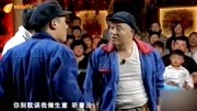 《真真假假》刘小光2019最新小品mp4免费下