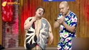 《肺腑之言》赵本山的徒弟程野小品搞笑大全