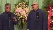 《跨界京剧》刘颖浩楠相声大全mp3免费下载 