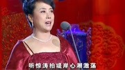 河北梆子下载mp3百度云《龙江颂》选段 兰万