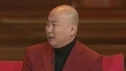 笑动剧场2020之郭冬临小品《一句话的事儿》
