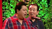《书迷》李金斗陈涌泉经典相声大全mp3在线