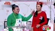《楞媳妇上门》龅牙小翠小品全集视频mp4免费下载 笑的观众肚子疼下载