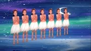 幼儿舞蹈教学视频简单易学《快乐的小星星》