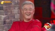 《相亲进行曲》 赵本山的徒弟宋小宝小品搞