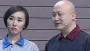 笑动欢乐秀完整版之贺金大新小品《我是安检员》上演基层岗位的爱情下载