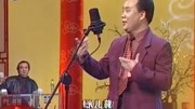 京剧名段欣赏《红灯记》选段 尹子清 爹爹给