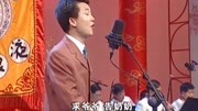 曲剧名家名段唱段《叫花子做梦》选段 呼宝