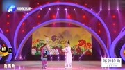 评剧下载免费mp3下载《花为媒》选段 苗文华