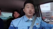 《未知的餐桌》岳云鹏郭艾伦相声下载mp4免费下载 观众很喜欢下载