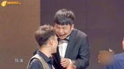 《新喜剧之王》周云鹏小品脱口秀全集视频大