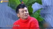 《我要买房》赵本山的徒弟周云鹏最新小品全