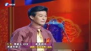 曲剧下载免费mp3下载《寇准背靴》选段 贾建