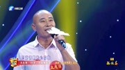 曲剧名家名段唱段《寇准背靴》选段 王志强 手提竹篮把饭送