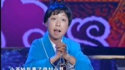 曲剧名家名段唱段《卷席筒》选段 王增光 小