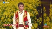秦腔戏曲大全名家名段 视频播放《苦乐村官