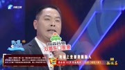 曲剧名家名段唱段《婚姻大事》选段 蒋会朋 