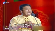 曲剧下载免费mp3下载《卷席筒》选段 马玉国