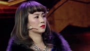 《嘿 留下来》笑动剧场2020之马丽小品 给观