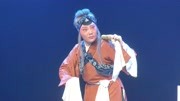 曲剧名家名段唱段《钓金龟》大师张新芳再传