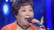 曲剧名家名段唱段《陈三两》梨园春刘桂娟老