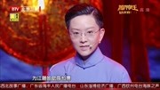 京剧名段欣赏《智取威虎山》瑜老板为江珊拉