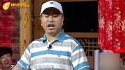 《泼出来的婚姻》赵本山的徒弟刘能王小利最