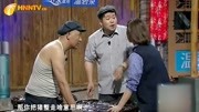 《乡爱》刘小光齐小彪小品下载网站 免费mp4