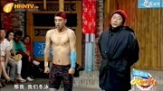 《冬泳》赵本山的徒弟刘小光小品大全高清版