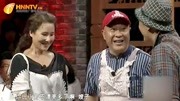 《发小》赵本山的徒弟赵四刘小光小品大全高