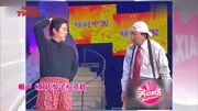 《时代骄子》侯耀华相声下载 免费 mp3 网盘