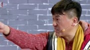 笑动欢乐秀完整版之何冰小品《情满四合院》演绎邻里温情下载