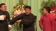 笑动剧场2020之群口相声《爱聊天》付强万宇